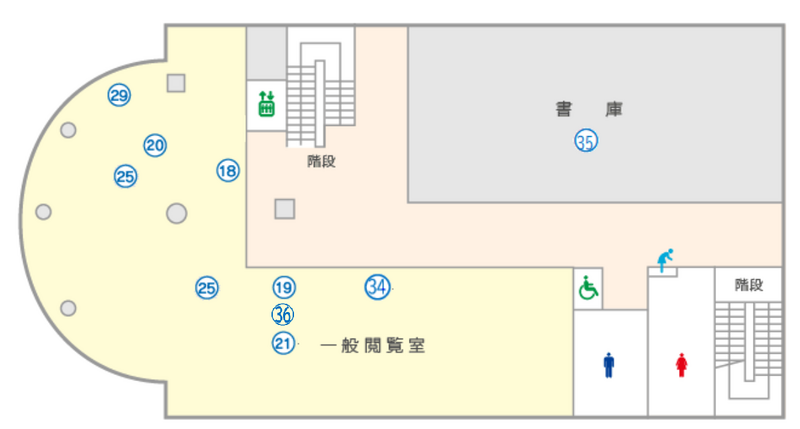 ３階閲覧室の館内図