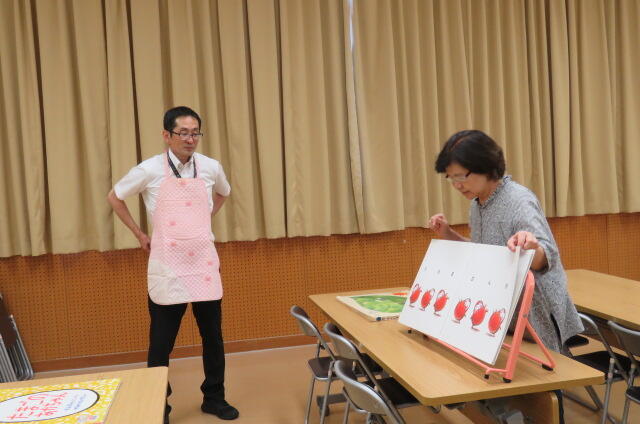 本の読み聞かせコース１