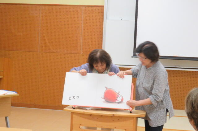 本の読み聞かせコース３
