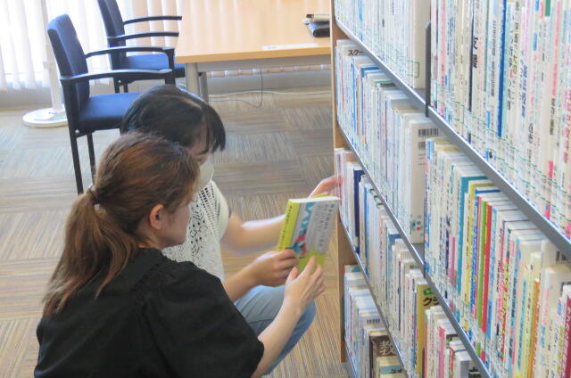 本の配架コース３