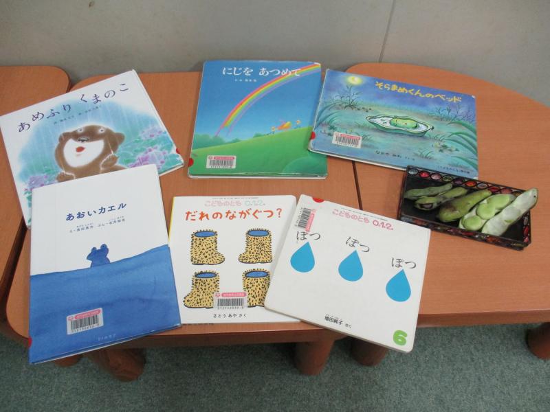 そらまめとそらまめくんのベッドの写真