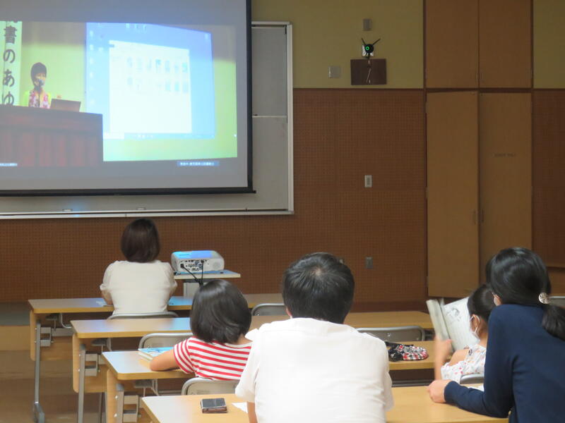 講演会の様子