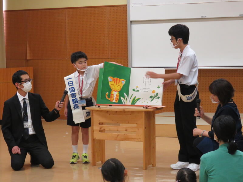 図書館長