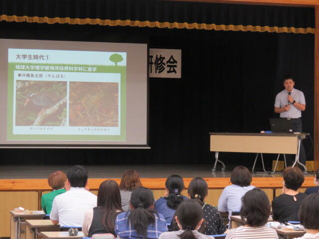 平城氏講演