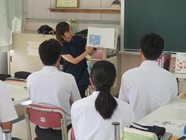 おおしまきたこうこう①