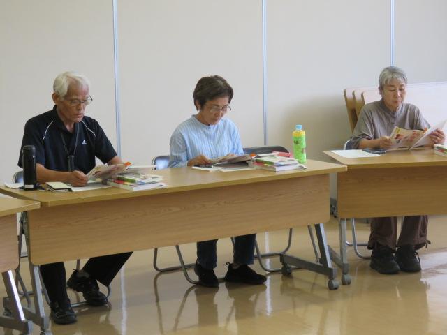 いきいき３