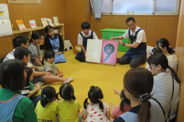 おはなしのもり１