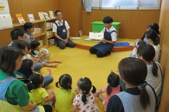 おはなしのもり５