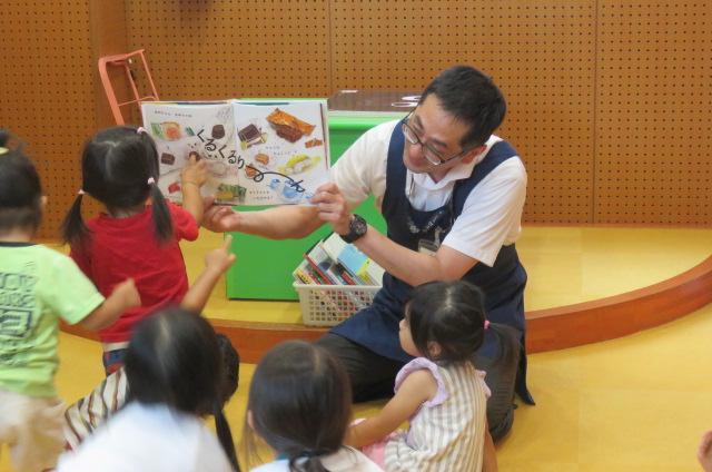 おはなしのもり４
