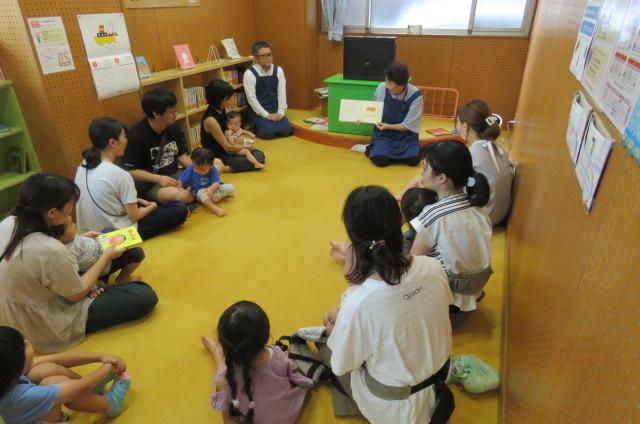 おはなしのもり１
