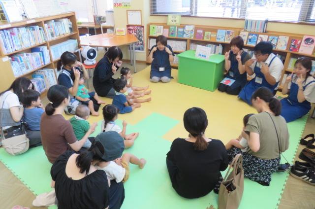 おはなしのもり４