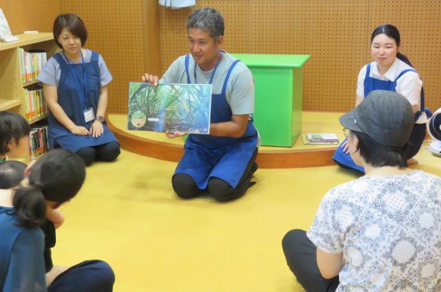 おはな