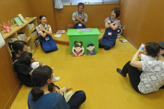 おはなしのもり４