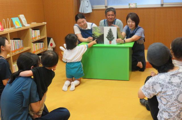 おはなしのもり５