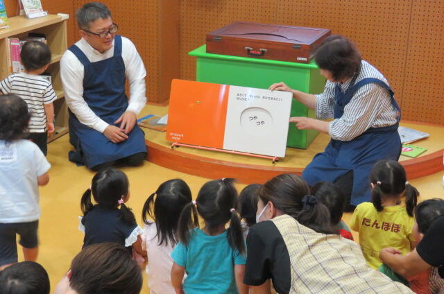 おはなしのもり４