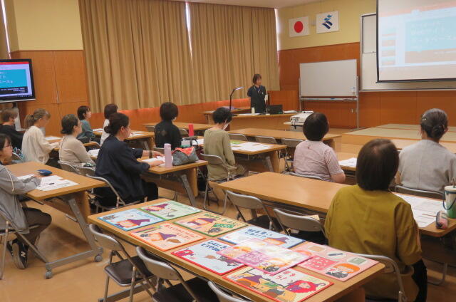 奄美市学校司書研修会１