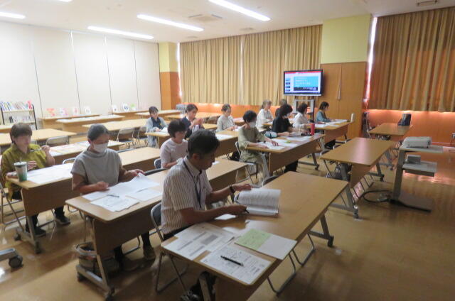 奄美市学校司書研修会２