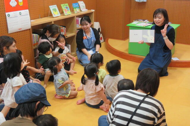 おはなしの森２