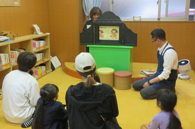 おはなしのもり２