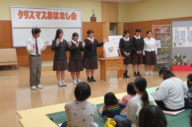 くりすますおはなしかい１