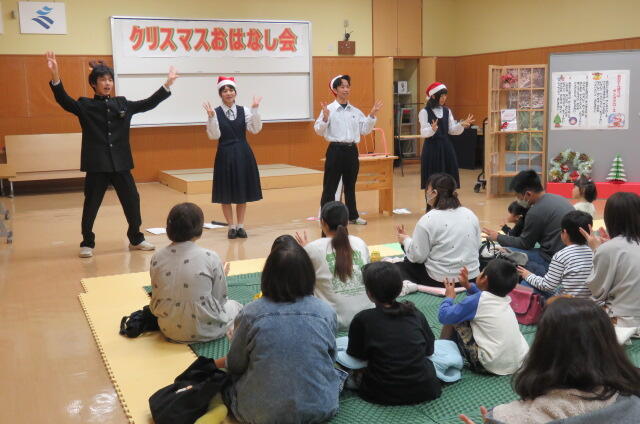 くりすますおはなしかい２