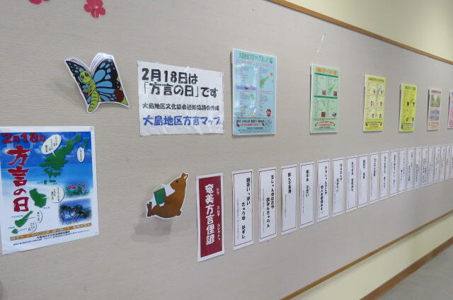 ほうげんのひてんじ２