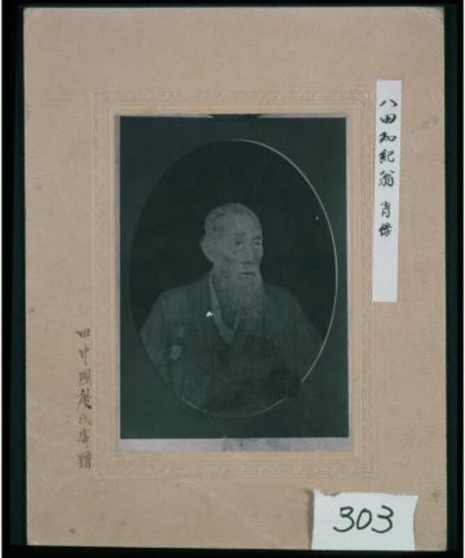 これまでの貴重資料展 - 鹿児島県立図書館・奄美図書館