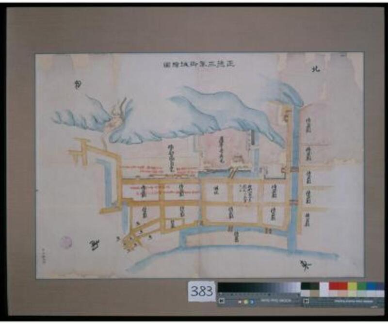 これまでの貴重資料展 - 鹿児島県立図書館・奄美図書館